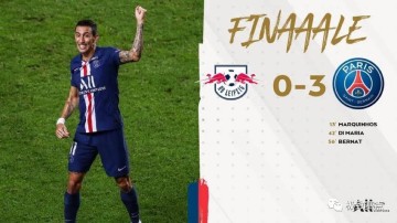  莱比锡球迷抗议俱乐部转会策略  